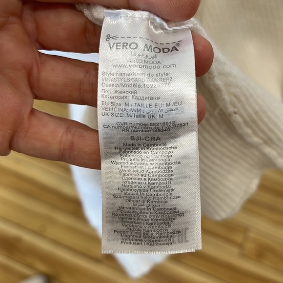 VERO MODA Cardigan - Picture 5 of 8